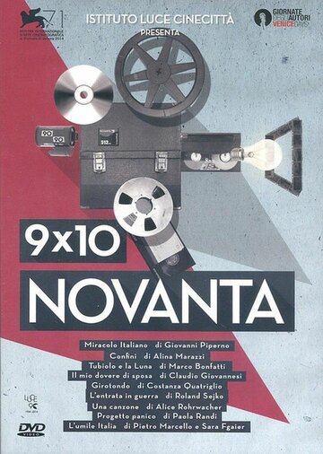 9x10 novanta