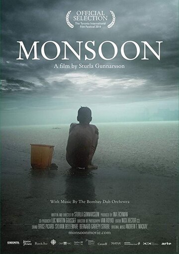 Monsun