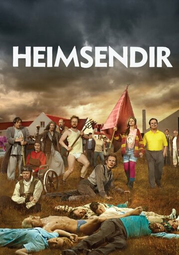 Heimsendir