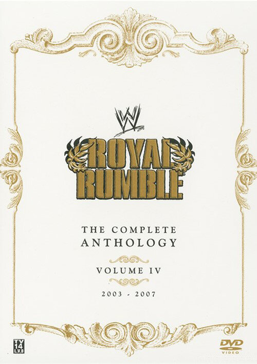 WWE Королевская битва – Полная антология, часть 4