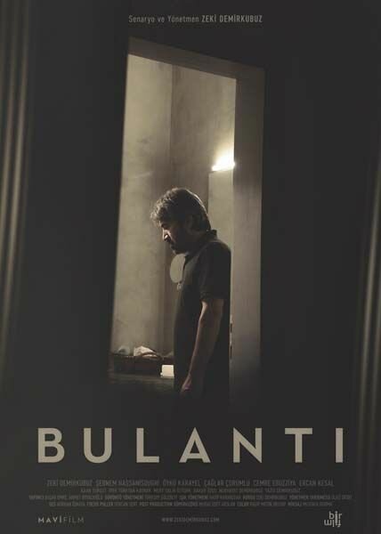 Bulanti