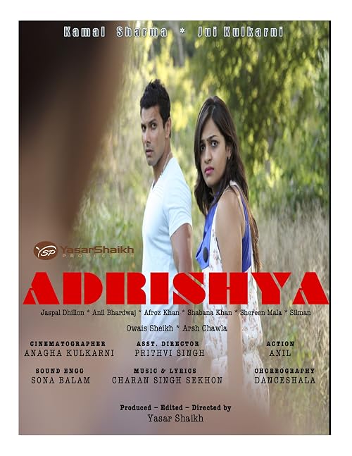 Adrishya