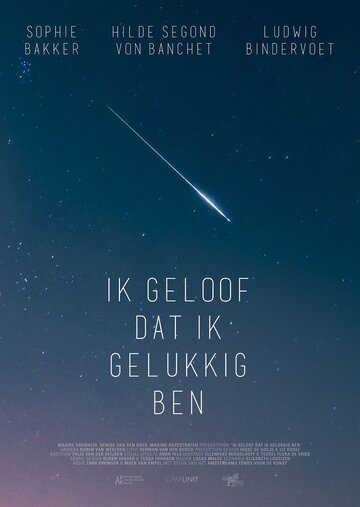 Ik geloof dat ik gelukkig ben