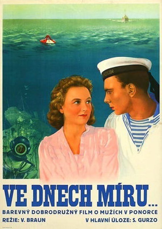 У мирні дні