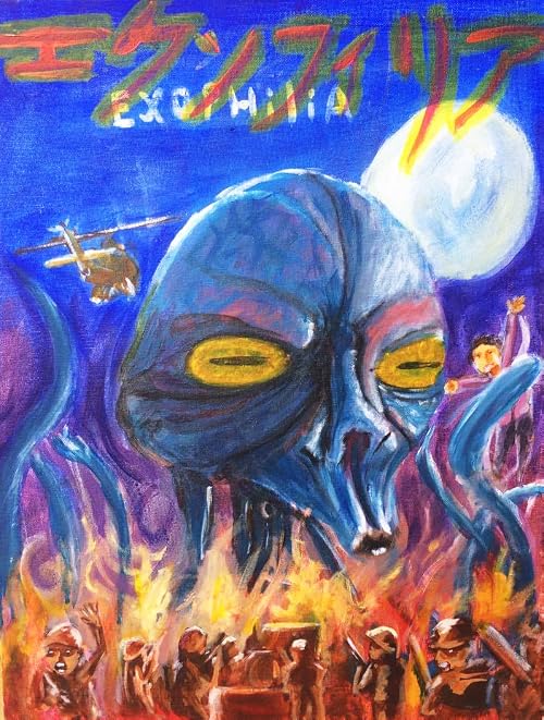 Exophilia