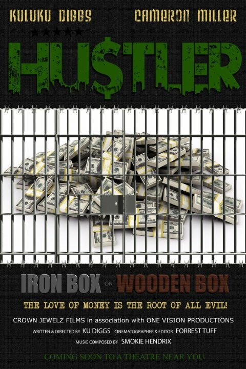 Hustler