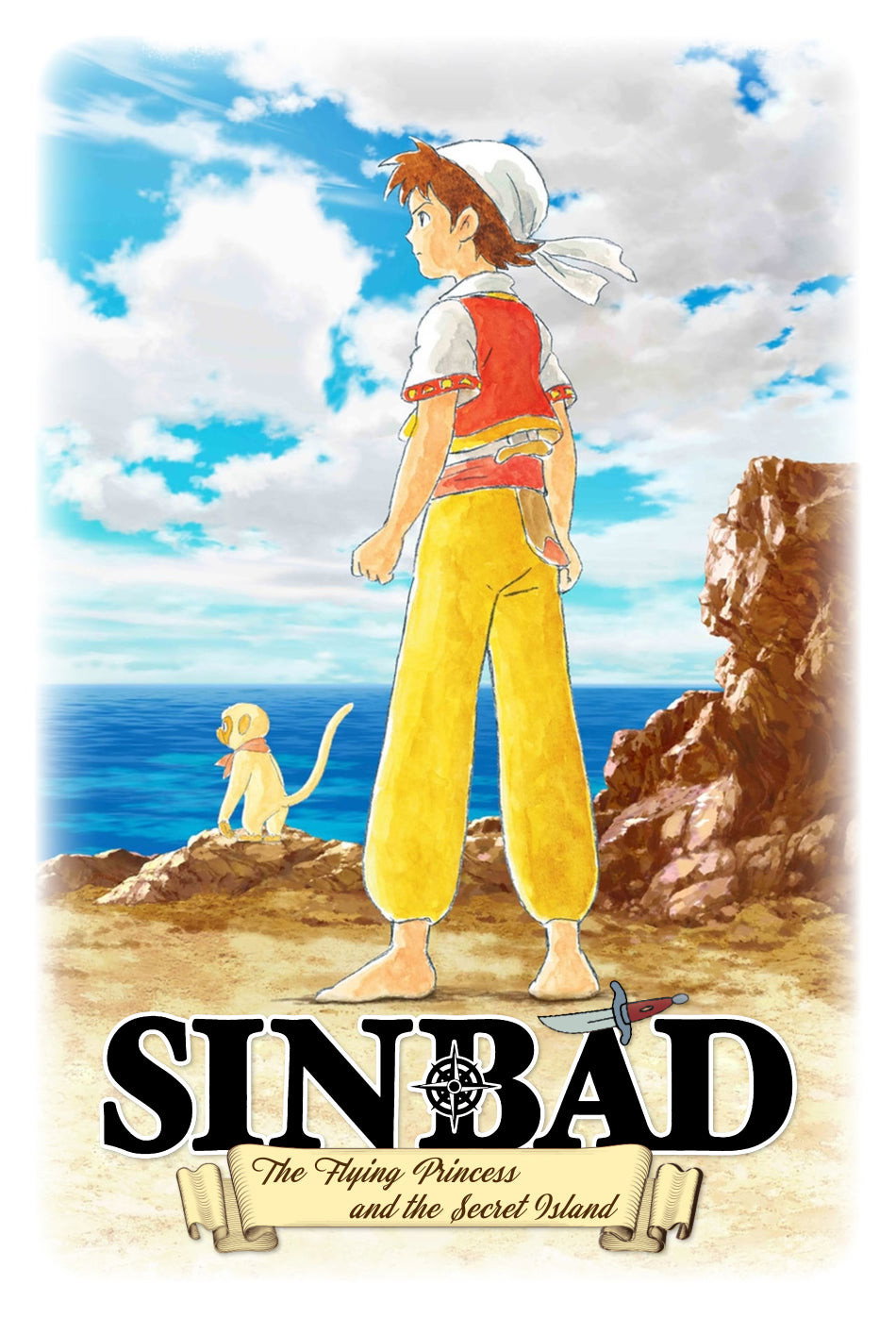 Die Abenteuer des jungen Sinbad 1: Die Prinzessin auf dem fliegenden Pferd