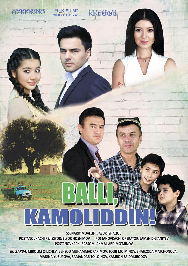 Balli, Kamoliddin