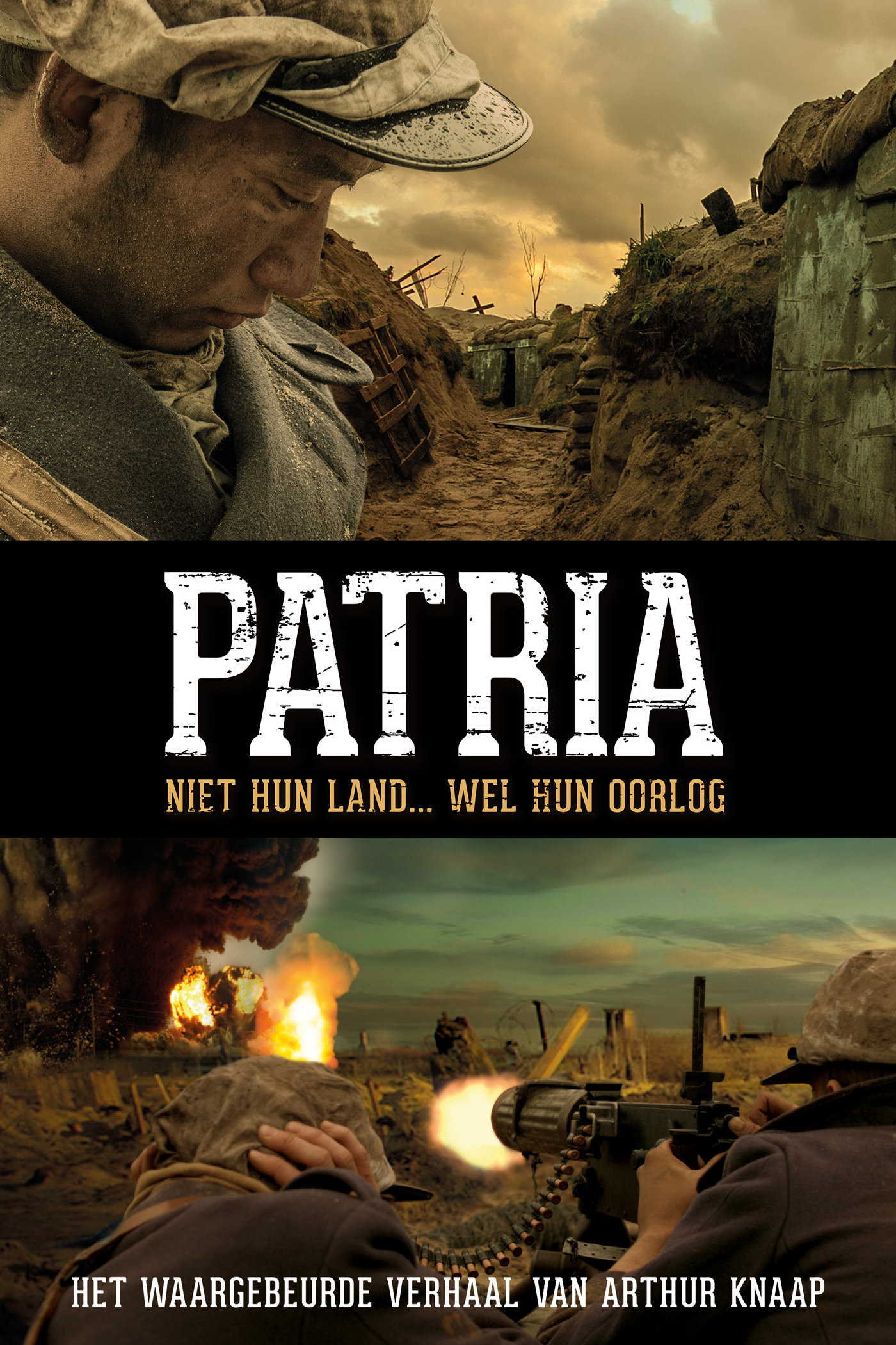 1914: The Western Front