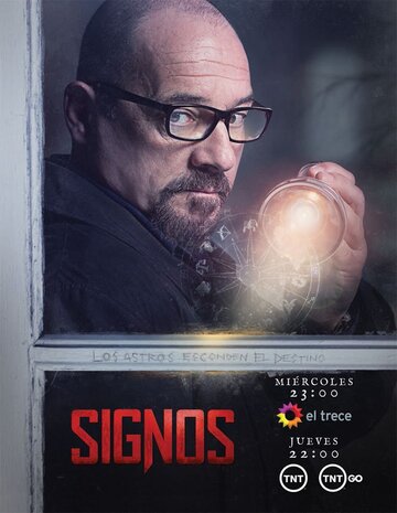 Signos - Im Zeichen der Rache