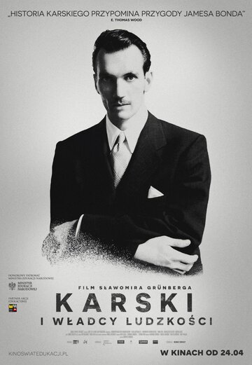 Ян Карский. Праведник мира