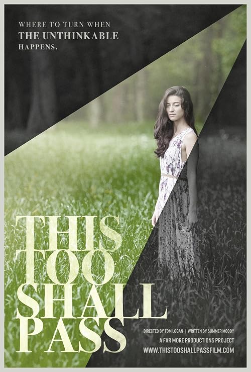This Too Shall Pass