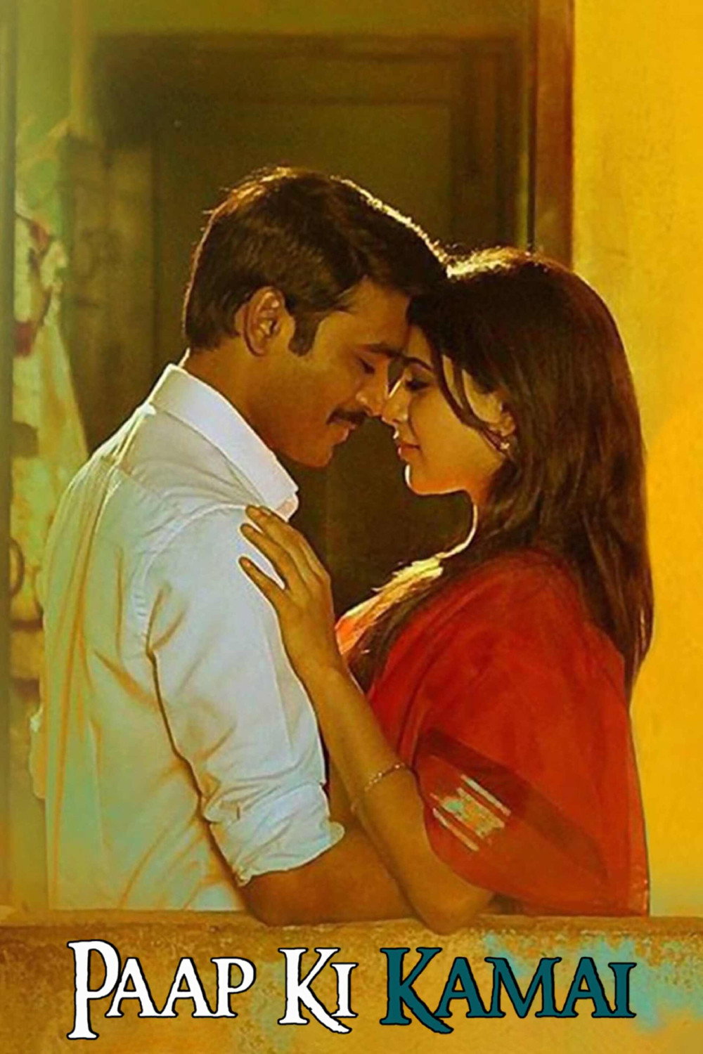 Thanga Magan