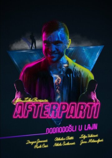 Afterparti