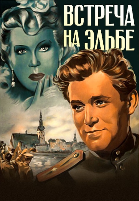 Meeting on the Elbe
