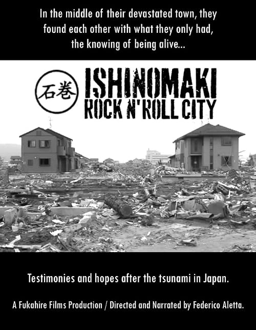 Ishinomaki Rock n' Roll City