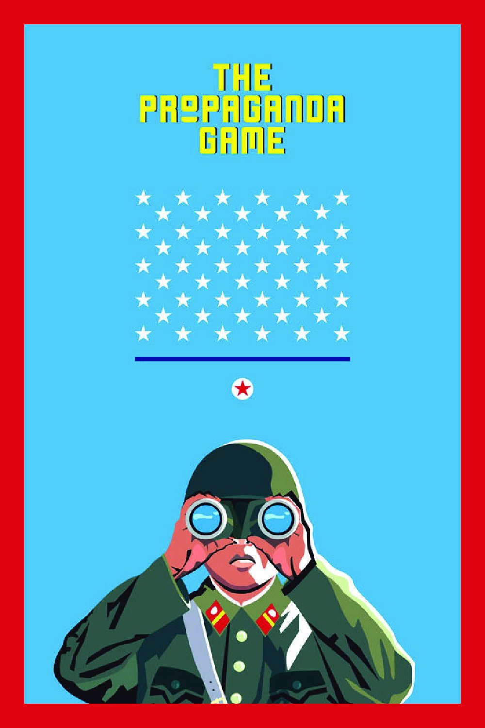Игры пропаганды
