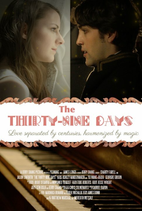The Thirty Nine Days