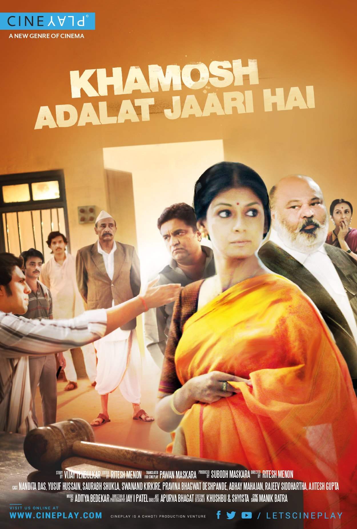 Khamosh Adalat Jaari Hai