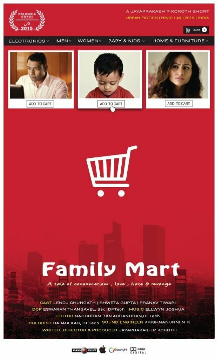 Family Mart