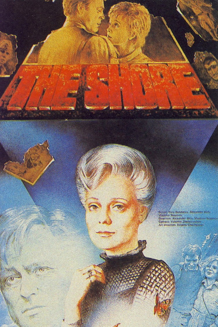 The Shore