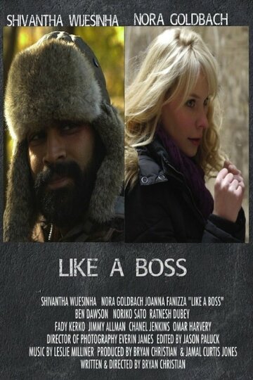 Like a Boss