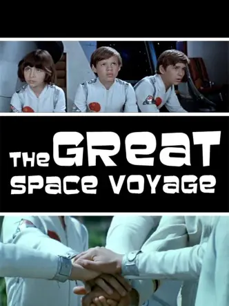 The Great Space Journey