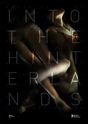Into the Hinterlands