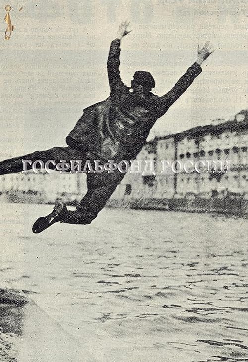 Братик (фільм)