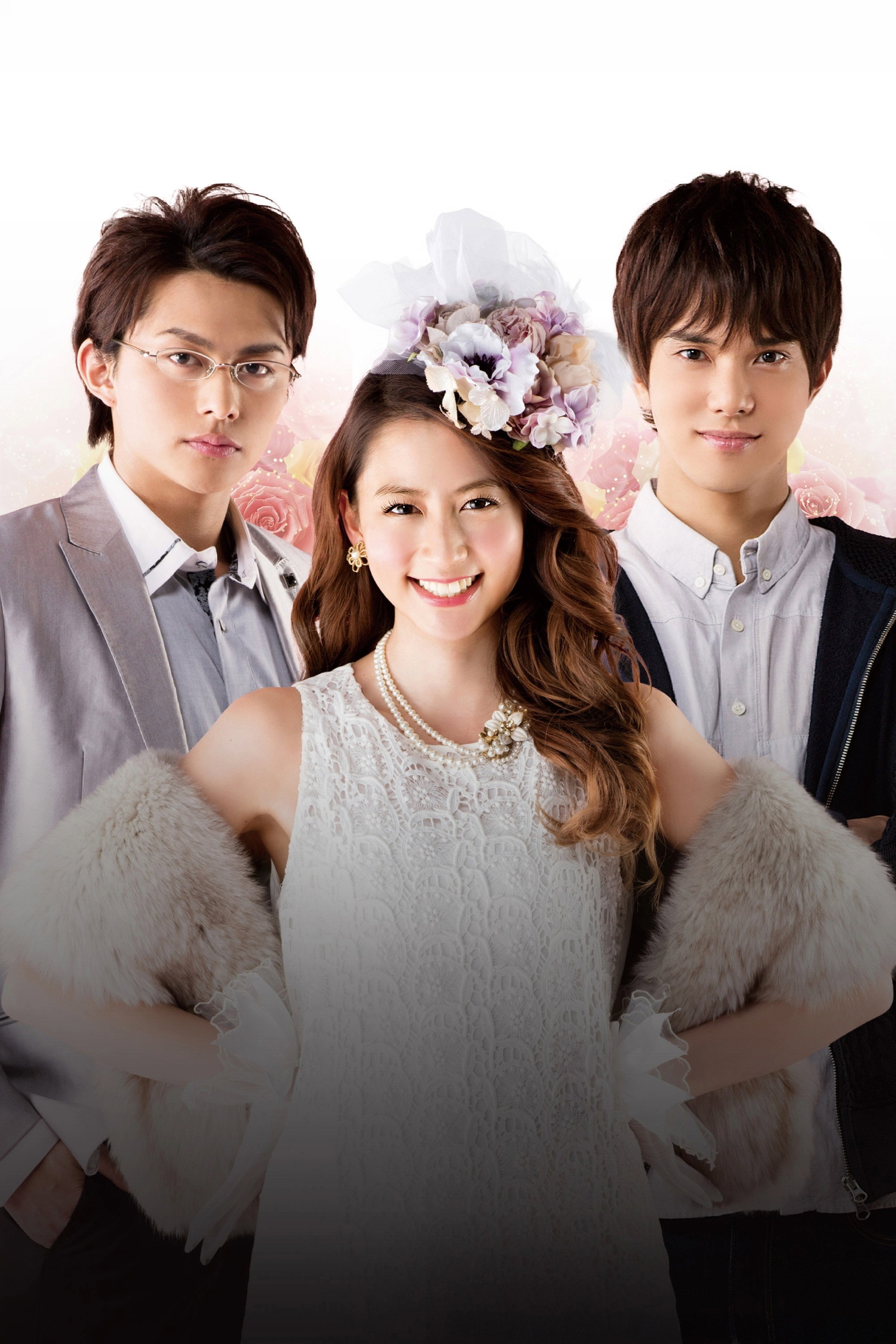 Shiratori Reiko de Gozaimasu! the Movie