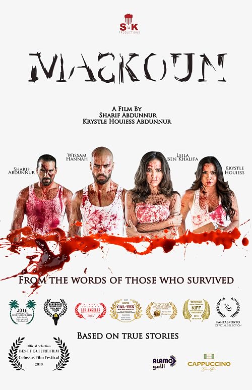 Maskoun