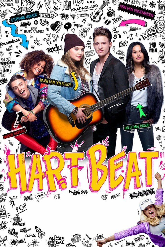 Hart Beat