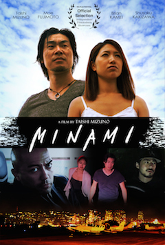 Minami
