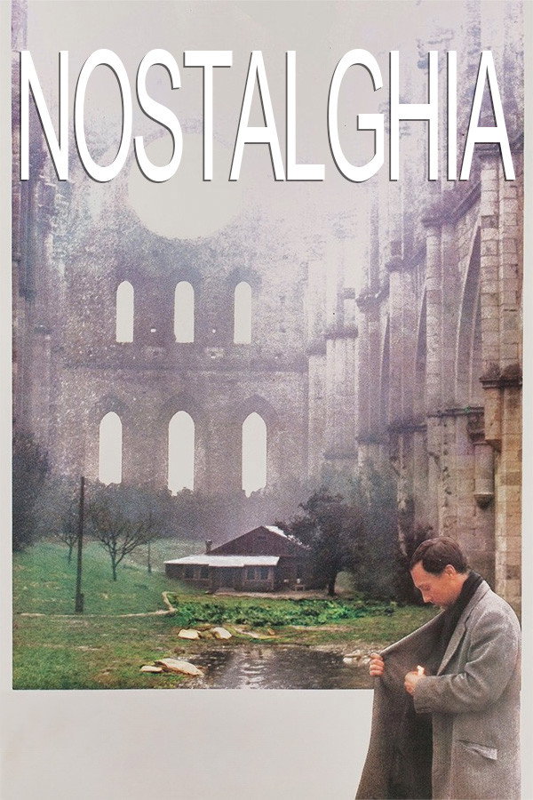 Ностальгия