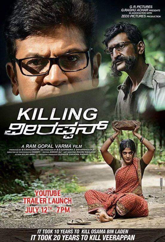 Killing Veerappan