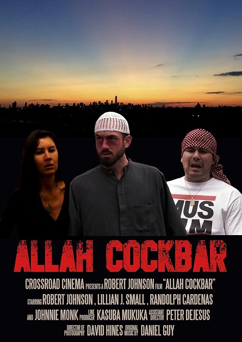 Allah Cockbar