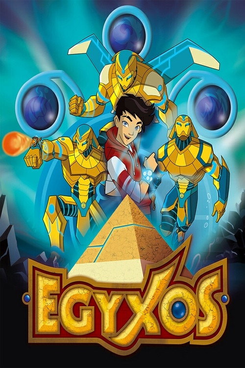 Египтус