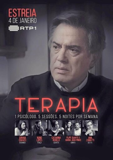 Terapia