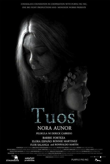 Tuos