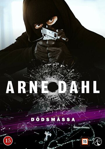 Arne Dahl: Totenmesse