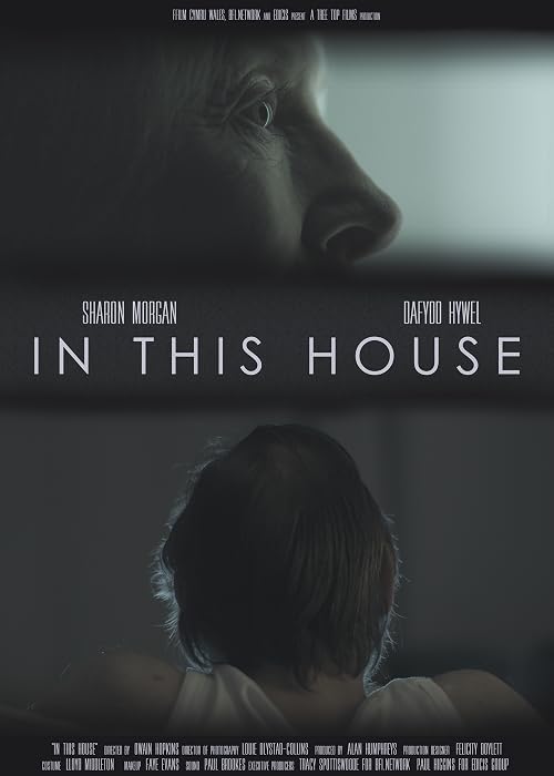 In This House