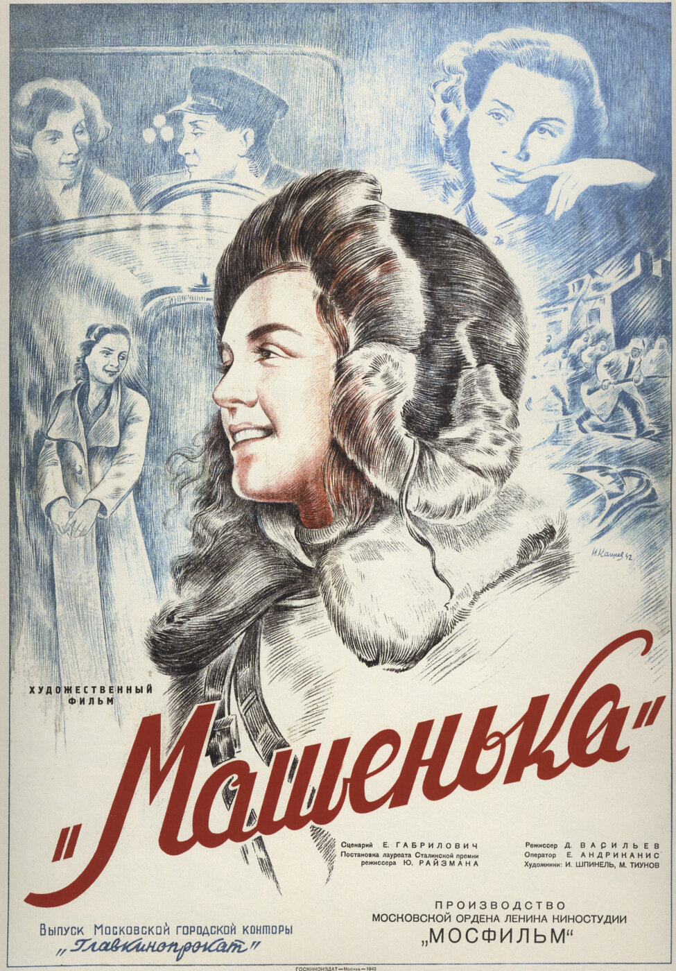 Mashenka