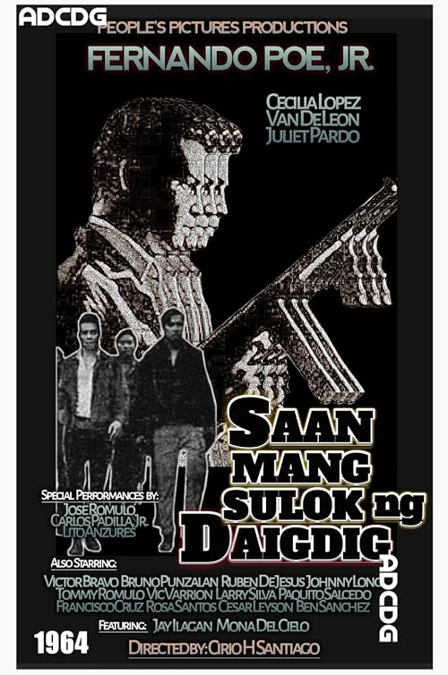 Saan Mang Sulok ng Daigdig