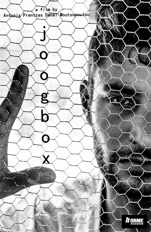 Joogbox