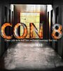 Заключенный № 8