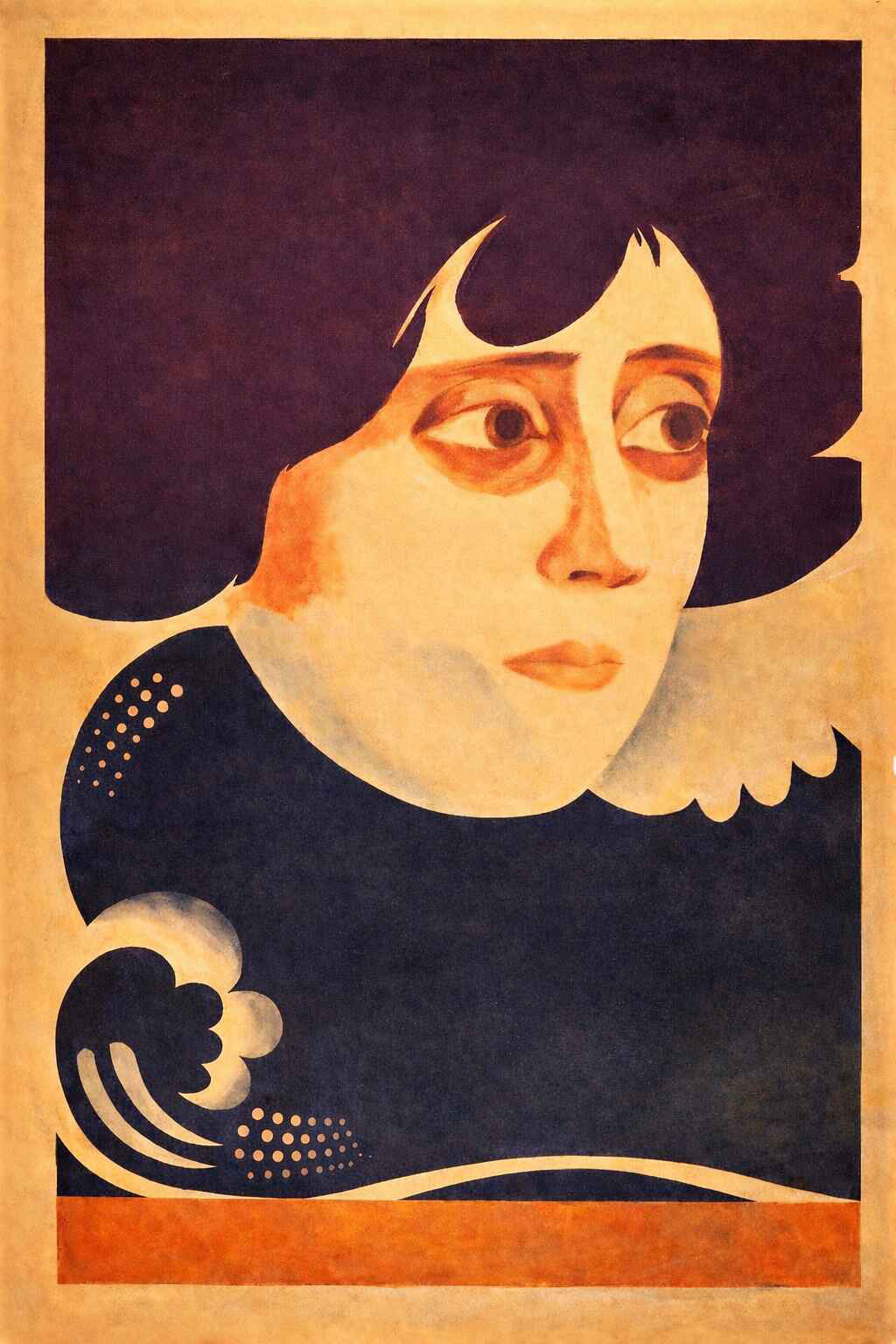 Девятая волна