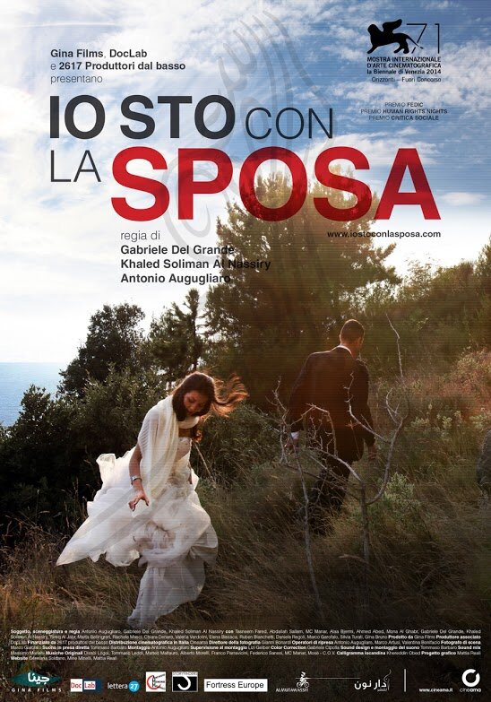 Io sto con la sposa