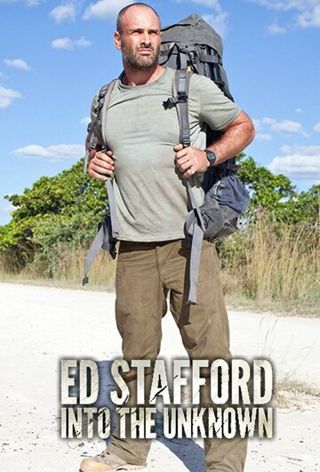 Ed Stafford: Survival Trip ins Ungewisse