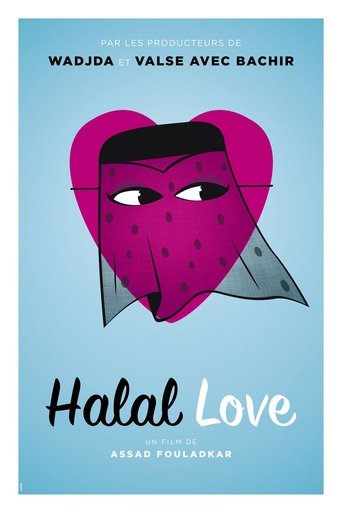 Liebe Halal