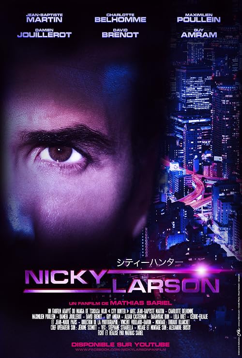 City Hunter 2015: Paris Rescue